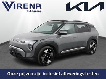 Kia EV3 Plus Advanced 58.3 kWh - Prijs incl inruilpremie - S beschikbaar voor biedingen
