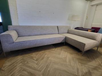 Design on Stock Bloq | Hoekbank | Refurbished | beige  beschikbaar voor biedingen
