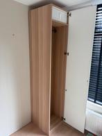 Pax ikea kast basiselement eiken, Huis en Inrichting, Kasten | Kledingkasten, Ophalen, 200 cm of meer, 50 tot 100 cm, Zo goed als nieuw