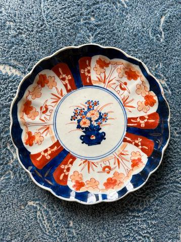 Antiek Imari Wandbord Japan 22cm beschikbaar voor biedingen