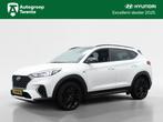 Hyundai Tucson 1.6 T-GDI N-Line 4WD | Panoramadak | Navigati, Auto's, Hyundai, Gebruikt, 4 cilinders, Met garantie (alle), Bluetooth