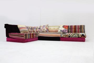 Roche Bobois Mah Jong sofa Missoni Hans Hopfer , set of 12 beschikbaar voor biedingen