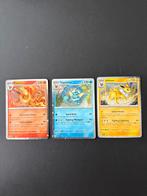 SVP 167 168 169 Gallaxy PRE promo’s, Ophalen, Nieuw, Meerdere kaarten