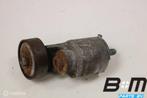 Spanrol Audi A3 8P Sportback, Auto-onderdelen, Gebruikt