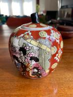 Japans gemberpotje gaaf terrakleur, Antiek en Kunst, Ophalen of Verzenden