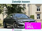 Mercedes-Benz C-Klasse Coupé 180 AMG, Auto's, Mercedes-Benz, Automaat, Achterwielaandrijving, 4 stoelen, Bedrijf