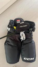 Ijshockey broek, Ophalen, Zo goed als nieuw, Kleding
