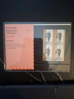 PTT Post 50-jarig huwelijk Juliana & Bernhard - 1987, Postzegels en Munten, Postzegels | Nederland, Ophalen of Verzenden, Na 1940