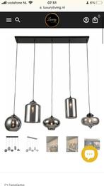 Smoked glass hanglamp 5, Huis en Inrichting, Lampen | Hanglampen, Glas, Gebruikt, 50 tot 75 cm, Ophalen
