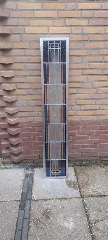 Glas en lood oud

26 breed bij 148 lang. +/- beschikbaar voor biedingen