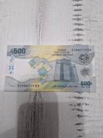 Centraal Afrika Staten 500 Frank 2020 UNC, Postzegels en Munten, Bankbiljetten | Afrika, Ophalen of Verzenden, Overige landen
