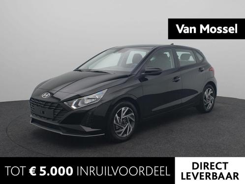 Hyundai i20 1.2 MPI Comfort | Navigatie | Achteruitrijcamera, Auto's, Hyundai, Bedrijf, Te koop, i20, ABS, Achteruitrijcamera