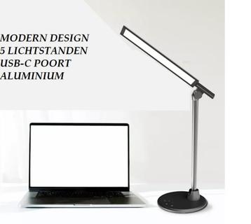 Aluminium LED Bureaulamp – 5 Lichtstanden | USB-C | Timer  beschikbaar voor biedingen