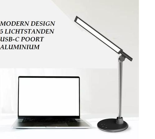 Aluminium LED Bureaulamp – 5 Lichtstanden | USB-C | Timer, Huis en Inrichting, Lampen | Tafellampen, Nieuw, Minder dan 50 cm, Ophalen of Verzenden