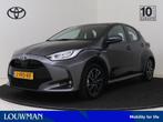 Toyota Yaris 1.5 Hybrid First Edition | Premium uitgevoerd |, 12 maanden, Gebruikt, Euro 6, Bedrijf