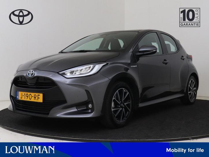 Toyota Yaris 1.5 Hybrid First Edition | Premium uitgevoerd |, Auto's, Toyota, Bedrijf, Te koop, Yaris, ABS, Achteruitrijcamera