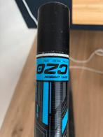 Mast, Ophalen, Zo goed als nieuw, Minder dan 250 cm, Mast