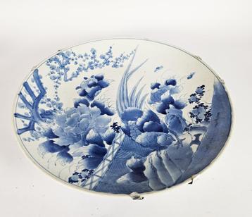 Arita schaal - Sierbord - keramiek - Japan - 19e eeuw