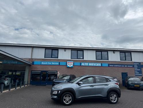Hyundai Kona 1.0 T-GDI | Comfort | Airco-Ecc | Cruise | Carp, Auto's, Hyundai, Bedrijf, Te koop, Kona, ABS, Achteruitrijcamera