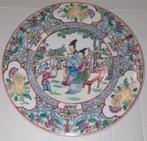 Chinees porseleinen bord doorsnede 23cm, Ophalen of Verzenden
