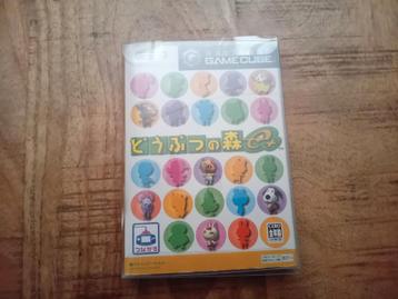 Nintendo Gamecube Animal Crossing e+ Japans beschikbaar voor biedingen