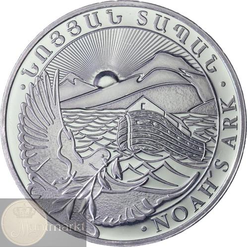 Armenië - 500 dram 2015 Noah's ark - 1 oz. ZILVER, Postzegels en Munten, Munten | Europa | Niet-Euromunten, Losse munt, Overige landen