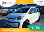 Volkswagen Up! 1.0 € 12.650,00, 65 pk, Stof, Gebruikt, 4 stoelen