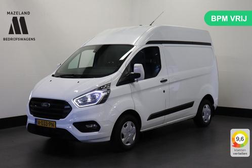 Ford Transit Custom 2.0 TDCI 130PK L2H2 EURO 6 - Airco - Nav, Auto's, Bestelauto's, Bedrijf, Te koop, ABS, Achteruitrijcamera