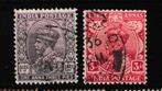 India 1932 King George V, Postzegels en Munten, Ophalen of Verzenden, Zuid-Azië, Gestempeld