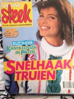 Nieuwe steek augustus 1985, Boeken, Ophalen of Verzenden, Gelezen, Damesbladen