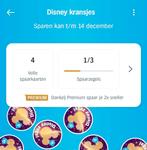 AH Disney Kransjes Zegels 4volle kaartjes, Albert Heijn, Ophalen of Verzenden