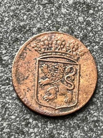 Holland VOC duit 1745 beschikbaar voor biedingen