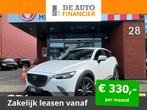 Mazda CX-3 2.0 SkyActiv-G 150pk GT-M 4WD // HEA € 19.945,0, Auto's, Mazda, Nieuw, Origineel Nederlands, 5 stoelen, 1240 kg