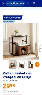Katten huis, Huis en Inrichting, Ophalen of Verzenden, Nieuw, Minder dan 45 cm