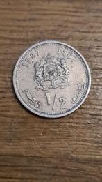 Marokko - ½ Dirham 1987 (D6), Postzegels en Munten, Munten | Afrika, Ophalen, Overige landen, Losse munt