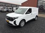 Ford Transit Courier 1.0 ECOBOOST TREND AIRCO CARPLAY, Auto's, Bestelauto's, Keurmerk '100% Onderhouden', Gebruikt, Euro 6, Met garantie (alle)