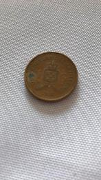 Ned Ant, Verzenden, Postfris