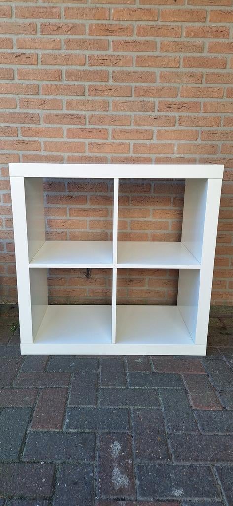 Ikea kastje 79x79x39, Huis en Inrichting, Kasten | Wandmeubels, Ophalen, 25 tot 50 cm, Minder dan 150 cm, Minder dan 100 cm