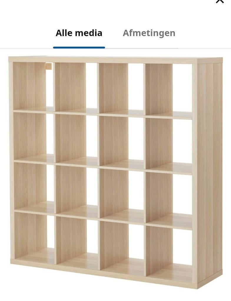 Ikea Kallax vakkenkast licht hout, Huis en Inrichting, Kasten | Boekenkasten, Ophalen