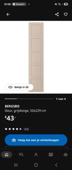 IKEA Bergsbo kastdeur grijsbeige 50x229 cm, Doe-het-zelf en Verbouw, Deuren en Horren, Ophalen, Binnendeur, Minder dan 200 cm