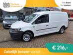 Volkswagen Caddy 2.0 TDI L2H1 BMT MAXI TRENDLIN € 12.950,0, Auto's, 730 kg, Gebruikt, 4 cilinders, Volkswagen