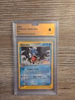 Pokemon Gyrados- PRERELEASE #32, Ophalen of Verzenden