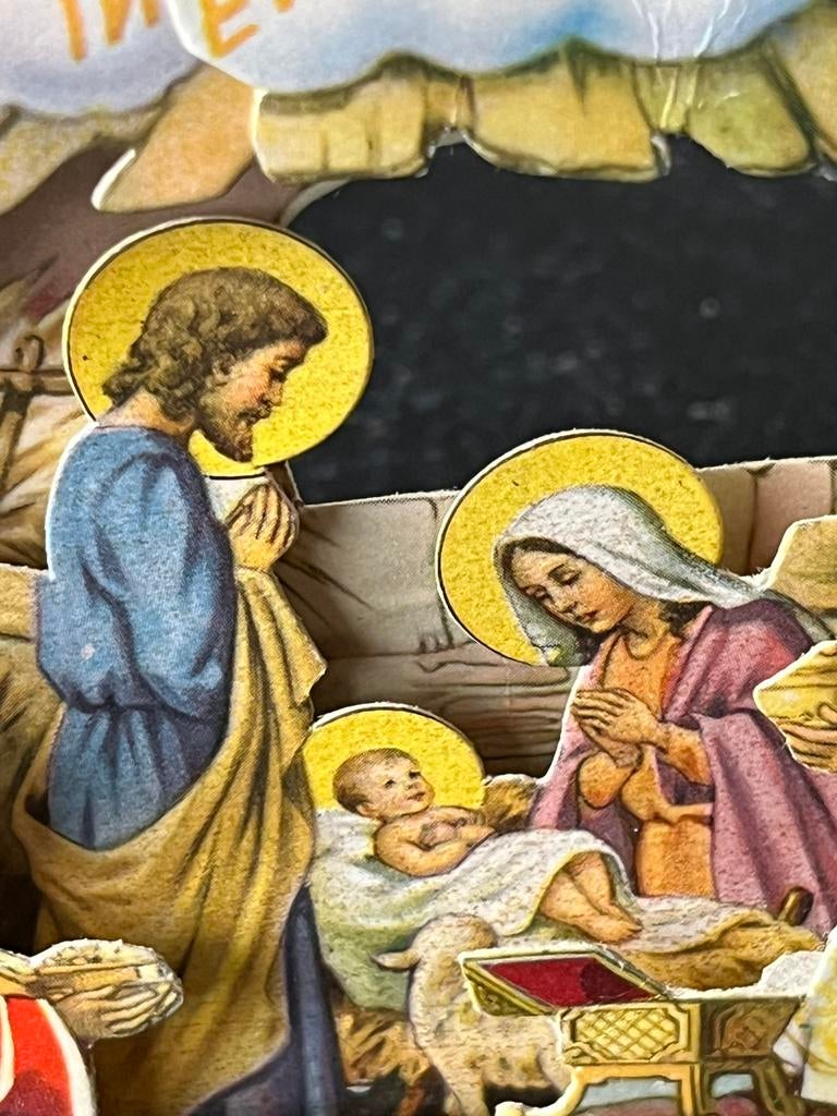 Oudere pop-up KERSTKAART, Verzenden