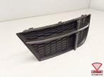 Audi A3 8V 2016+ Facelift Bumper Rooster Links 8V3807681 S-L, Gebruikt, AUDI AG, Auto-Union-Strasse 1
85045  Ingolstadt, DE, Kundenbetreuung@audi.de