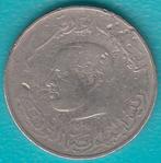 Tunesië Dinar 1976 Habib Bourguiba, KM# 304 in munthouder, Ophalen of Verzenden, Overige landen, Losse munt