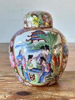 Gemberpot - China - porselein - karaktermerk, Ophalen of Verzenden