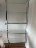 Glazen wandrek met metalen frame, Ophalen, Zo goed als nieuw