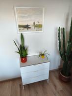 IKEA TRYSIL ladekast met design onderstel (Uit assortiment!), Ophalen, Gebruikt, 50 tot 100 cm, 3 of 4 laden