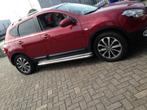 Nissan Qashqai Sidebars met aluminium trede, Niet ingevuld, Niet ingevuld, Niet ingevuld