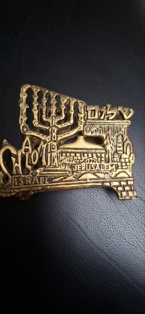 Vintage Jerusalem servethouder messing, Verzenden